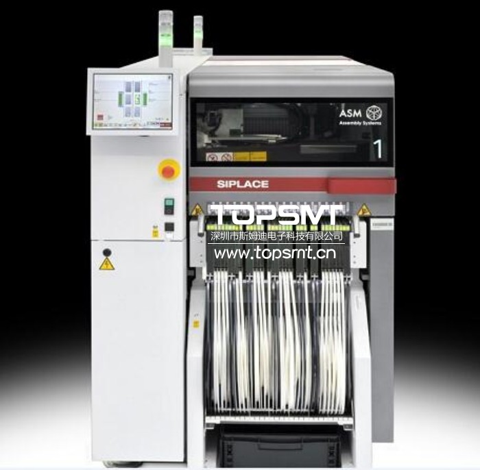 貼片機是什么？