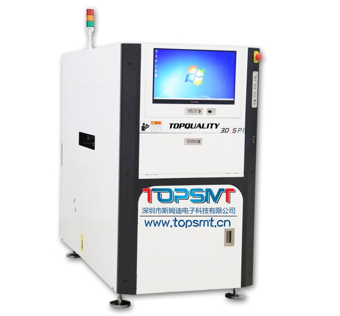 TOPQuality 8080II 在線(xiàn)式 3D SPI 自動(dòng)錫膏檢測儀